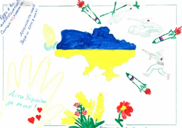 B.015.98.A - Milana