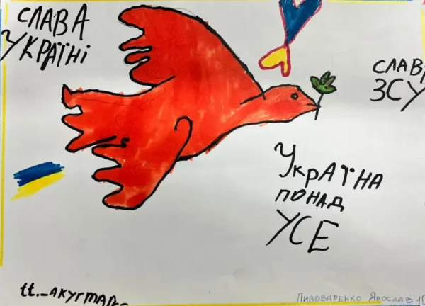 B.036.88.A - Jaroslav (10)