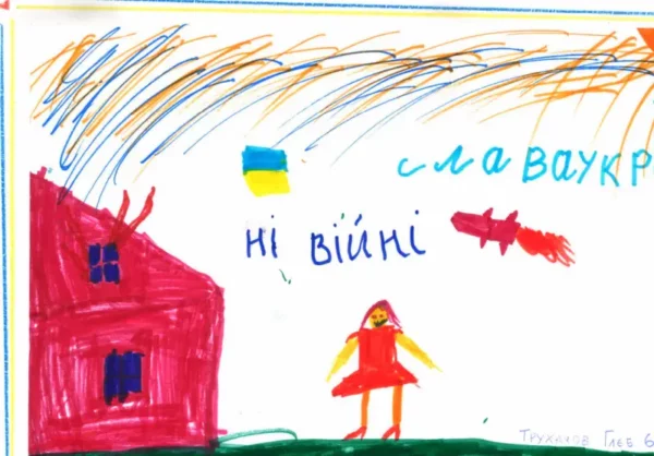 B.044.77.A - Gleb (6)